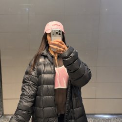 Cozy outside, trouble underneath