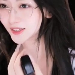 张然一