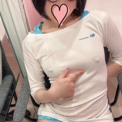 My tits are poking out heh