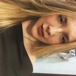Inscrito vazou a loirinha muito gostosa
