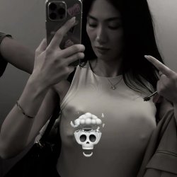 You wanna see whats under this? 🫦