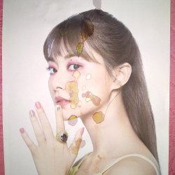 Twice Tzuyu cummed