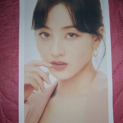 Jihyo cum tributes
