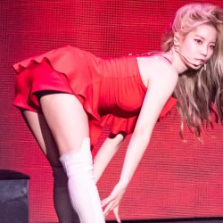 Dahyun (Twice) Pictures 6