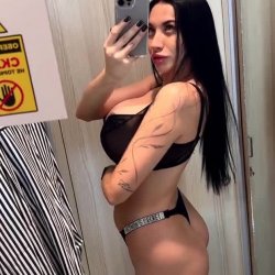 Sexy Busty Emma Leaks 18+
