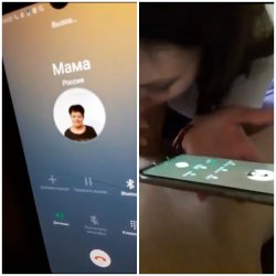 Her step-daughter is a big slut (step-Mom has no idea) 📱