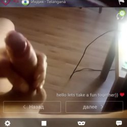 random video chat jerk