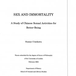 Sex and Immortality