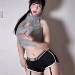 wld u fuck me or nah?