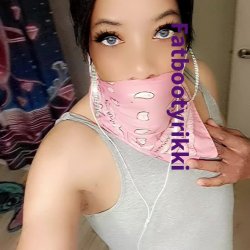 Prettyrikki