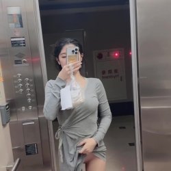 busty asian
