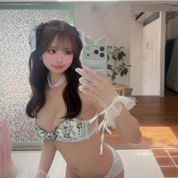 Miyu Wada
