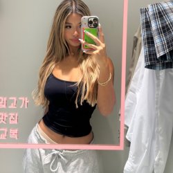 Asian Abg Fucked 901!!! Baddie Bop Amateur Teen Blowjob Cheating Latina