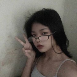 โอ้ยเปิดให้ดูเถอะ