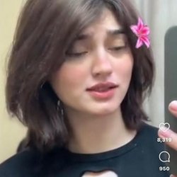 Pakistani girl leaked videos