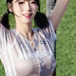 Suhan