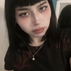E girl