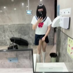 Chinese Femboy playing