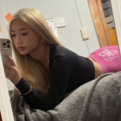 Asian Cuties 74