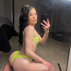 Perfect Ass White Girl (PAWG)