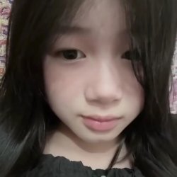Cấp 2