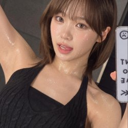 Chaewon suada