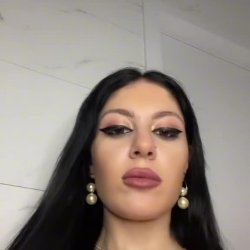 Ana Tiktok