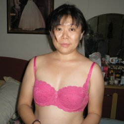 Chinese amateur milf 16-1