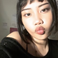 Cum trib Asian slut