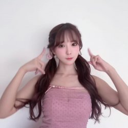 Yua Mikami