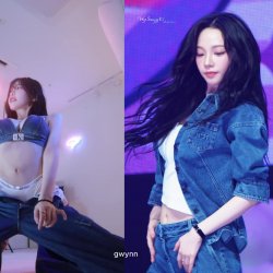 Aespa Karina korean bj dance